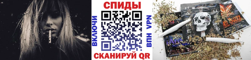 Купить закладки  Малаховка  Бутират вода 