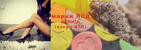 скорость mdpv Михайловск