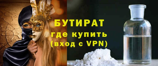 мдпв Михайлов