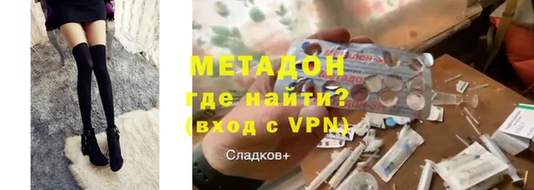 крисы Надым