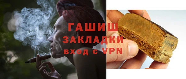 мдпв Михайлов