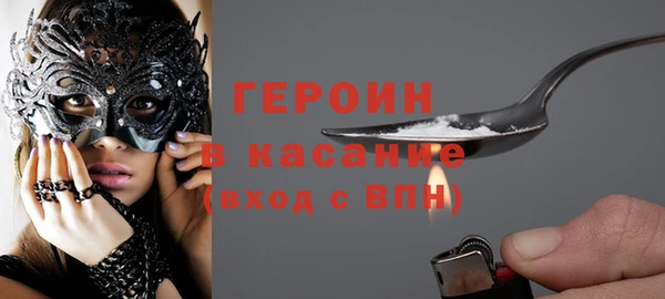 крисы Надым