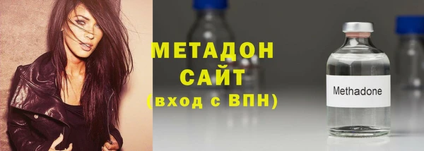 мдпв Михайлов