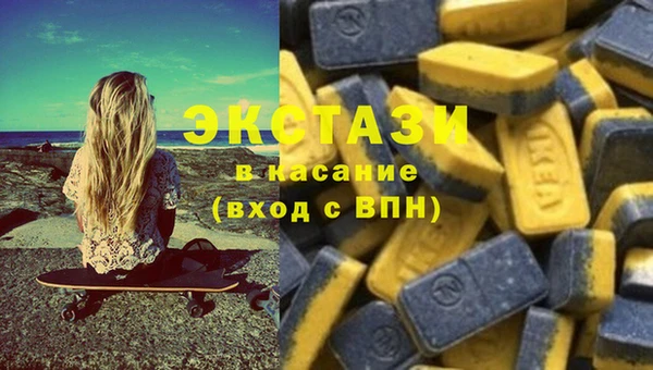 наркотики Наволоки