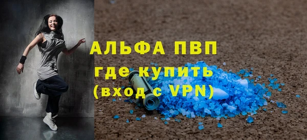 мдпв Михайлов