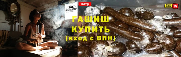 наркотики Наволоки
