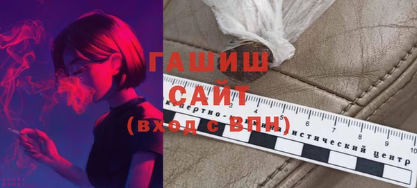 наркотики Наволоки